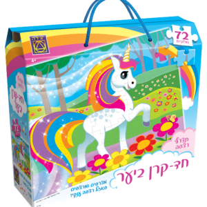 פאזל רצפה - חד קרן ביער - 72 חלקים