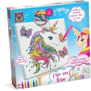 חד קרן מנצנץ