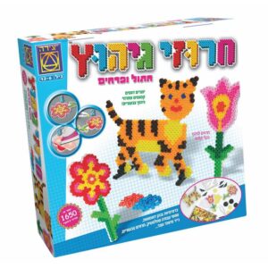 חרוזי גיהוץ – חתול ופרחים
