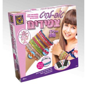 טופ - להיט צמידים