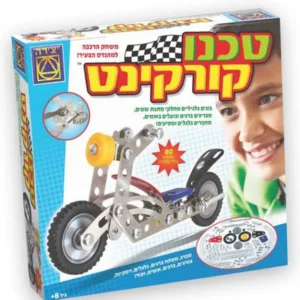 טכנו קורקינט