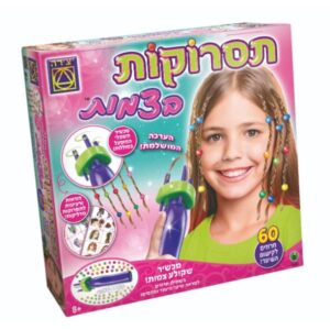 יצירה – תסרוקות בצמות