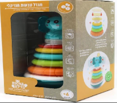 מגדל טבעות מוזיקלי