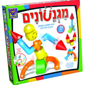 מגנטונים 20 חלקים