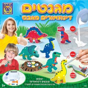מגנטים – דינוזאורים מגבס