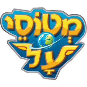 מטוסי על