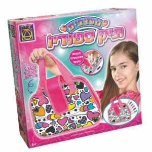 מעצבים תיק סטודיו