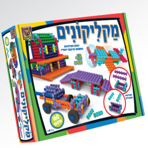 מקליקונים
