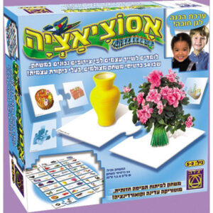 משחק אסוציאציה יצירה
