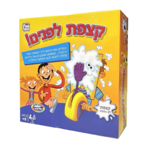 משחק קצפת לפנים, משחק מהנה לכל המשפחה – PIE FACE