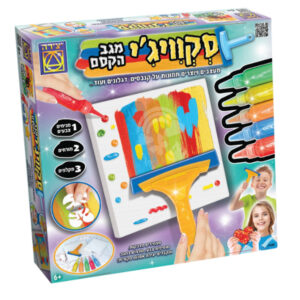 סקוויג'י – עיצוב על קנבס מגב הקסם