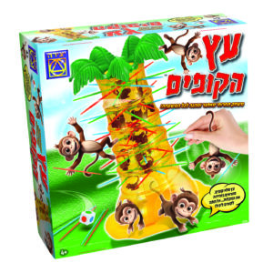 משחק עץ הקופים