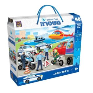 פאזל רצפה - משטרה - 48 חלקים