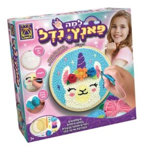פאנץ' נדל – למה