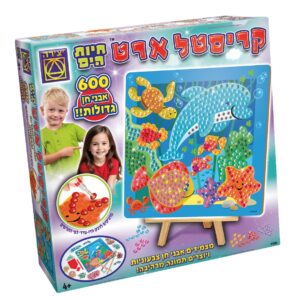 קריסטל ארט – חיות הים