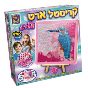 קריסטל ארט – שלדג