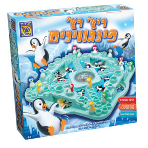 ריץ' רץ' פינגווינים