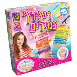 ריץ' רץ' צמידים