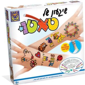 שיגעון של טאטו
