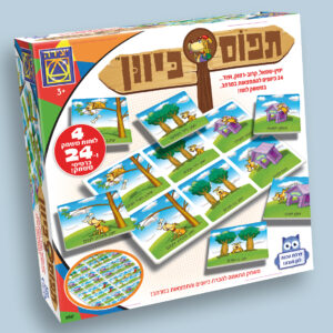תפוס כיוון