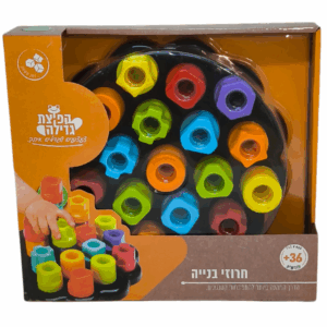 חרוזי בנייה