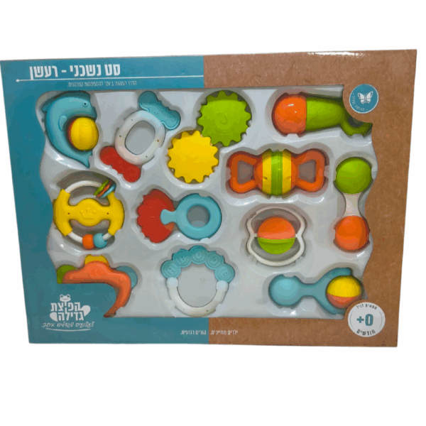 סט נשכני - רעשן