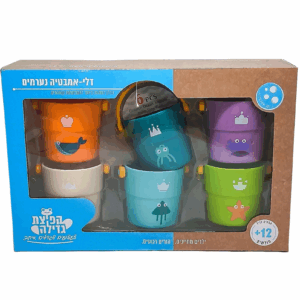 דלי-אמבטיה נערמים