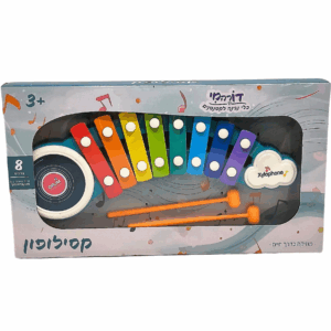 קסילופון