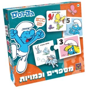 דרדסים מספרים וכמויות