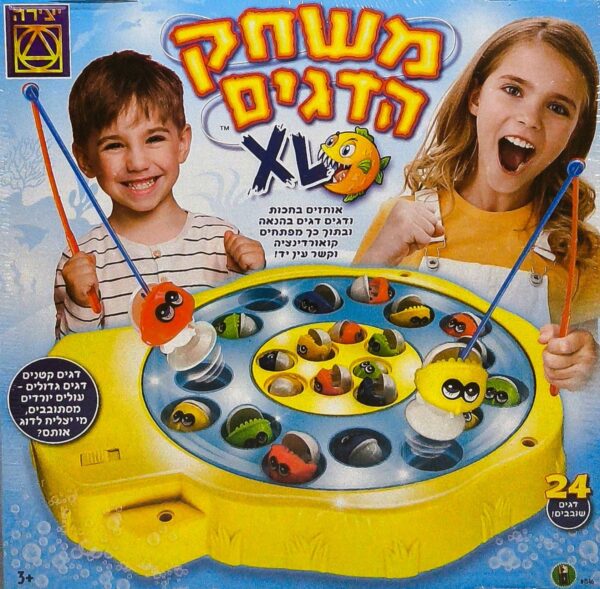 משחק הדגים XL