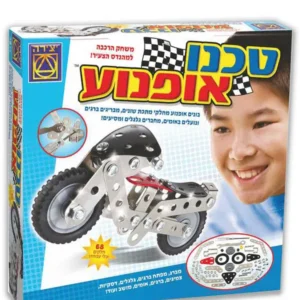 טכנו אופנוע