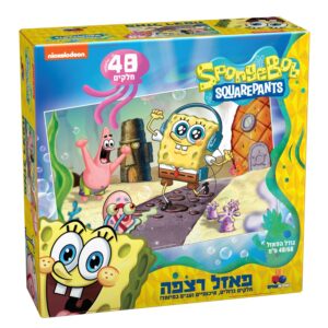 פאזל רצפה - בוב ספוג– 48 חלקים