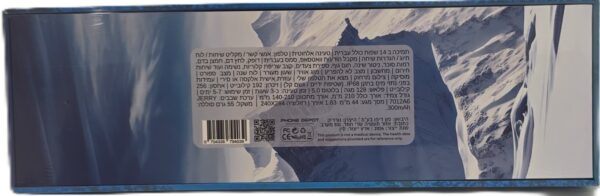 ⁦שעון חכם לילדים⁩ – תמונה ⁦2⁩