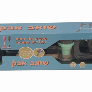 שואב אבק חשמלי