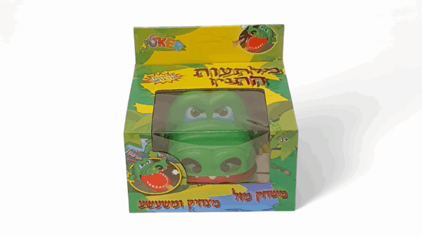 ⁦שיניים תנין⁩ – תמונה ⁦2⁩